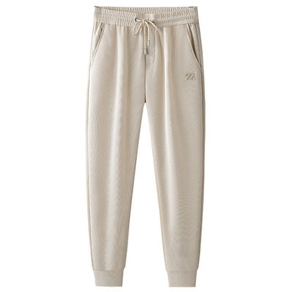 Men's Embroidered Casual Track Pants